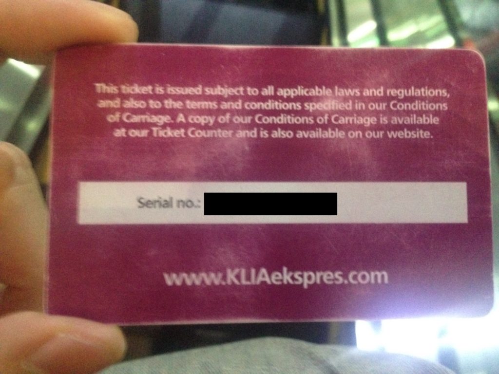 KILAエキスプレスのチケット