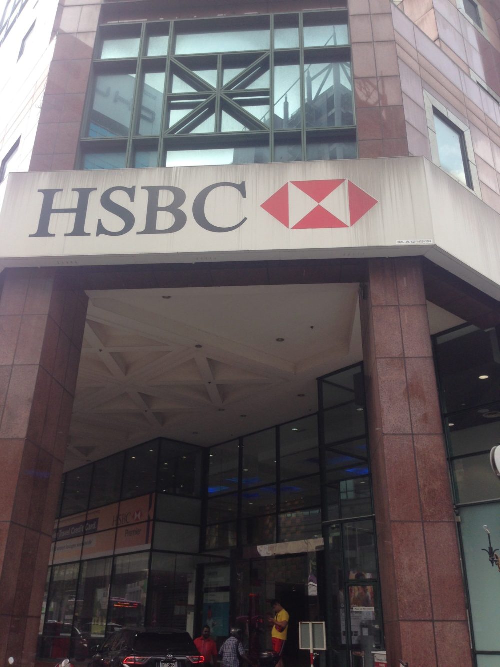 HSBCマレーシア